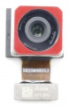 Huawei Camera Module - Huawei Back Camera 48m For P Smart Pro (stk-l21eudv5)-honor 9x (stk-l21bhnvx)
